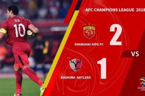 xingkong sports-全明星赛今夜再迎强敌，托特纳姆遗憾出局，主帅态度——管理层满意，资深球员宣示担当的简单介绍-xingkong sports